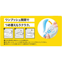 スリーエム(3M) スコッチ 修正テープ 微修正 交換用カートリッジ テープ幅5mm ブルー 1箱（10個入） SCPR-5NN