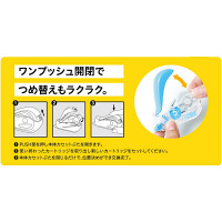 スリーエム(3M) スコッチ 修正テープ 微修正 交換用カートリッジ テープ幅6mm グリーン 1箱（10個入） SCPR-6NN