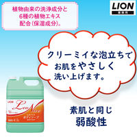 レオナイスボディソープ　ハーバルフローラルの香り　業務用4.5L　1個　ライオン