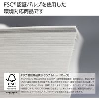 コピー用紙　コクヨ　〈FSC認証〉　A4　KB-39N　1包（500枚入）