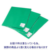 プラス カラークリアホルダー A4 グリーン 緑 1セット(30枚) ファイル 89342