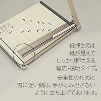 プラス ペーパーカッター B4 PK-012 1台（直送品）