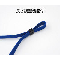 オープン工業　ループクリップ　青　10本　　NB-29-BU　1袋　　（直送品）