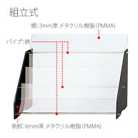 プラス　卓上パンフレット台　ＰＡー23Ａ　Ａ4判2列3段　　PA-23A DGY　1個　　（直送品）