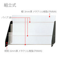 プラス　卓上パンフレット台　ＰＡー32Ａ　Ａ4判3列2段　　PA-32A DGY　1個　　（直送品）