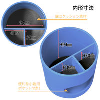 プラス ペンスタンド 青 WP-110N 1個