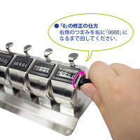 プラス　数取器　ＫＴー500　5連用　　KT-500　1個　　（直送品）