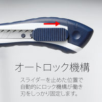 プラス カッターナイフ S CU-004 1本