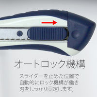 プラス カッターナイフ L CU-005 1本（直送品）