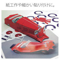 プラス　テープのりノリノ本体ＴＧー734レモンイエロー　　TG-734　1個　　（直送品）