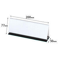 プラス　会議用三角席札　ＣＴー202　　CT-202　1個　　（直送品）