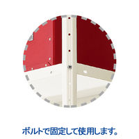 アスプルンド 軽量ラック (天地4段) ホワイト 幅885×奥行460×高さ1787 耐荷重100kg 1台（3梱包）