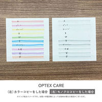 蛍光オプテックスケア オレンジ WKCR1-OR 蛍光ペン 5本 ゼブラ