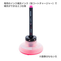 トンボ鉛筆【蛍コート80】蛍光マーカー/蛍光ペン　シングルタイプ　桃色ももいろ　5本