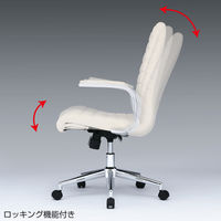 サンワサプライ　ミドルバックレザーチェア　オフィスチェア　肘付　ベージュ　SNC-L12BG 1脚　（直送品）