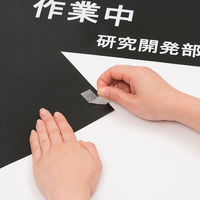 ニチバン 両面テープ ナイスタック 弱粘着タイプ 幅10mm×18m NW-R10