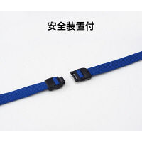 オープン工業　ループクリップ　緑　10本　　NB-29-GN　1袋　　（直送品）