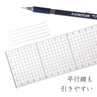 ステッドラー　レイアウト用方眼直定規　50cm　962  05-50