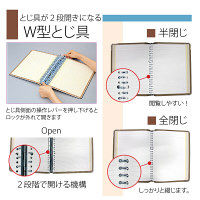 プラス　ＭＰバインダー　　ＮＯ．360　　Ｂ4Ｓ　　NO.360　1冊　　（直送品）