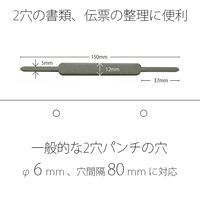 プラス スティックファスナー　Ｓー8　50本 S-8 1箱（直送品）