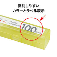 オープン工業　コインケース　100円用　収納50枚　M-100　（直送品）