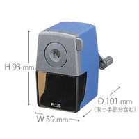 プラス 鉛筆削り ブルー FS-150 1台