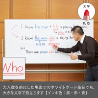 ホワイトボードマーカー ノックル 太字丸芯 赤 5本 ぺんてる