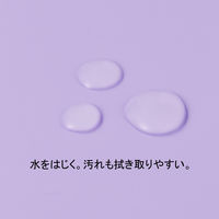 アスクル フラットファイル PP製 A4タテ 厚とじ 背幅28mm FF-P2S バイオレット（紫） 60冊 オリジナル