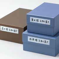 カモ井加工紙 和紙粘着テープ 白 幅15mm×長さ36m巻 1セット（20巻：4巻入×5パック）