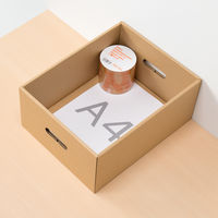 アスクル　ダンボール収納ボックス（組立式）　M　無地　1セット（15個）　段ボール  オリジナル