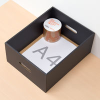 アスクル　ダンボール収納ボックス（組立式）　M　ダークグレー　1セット（10個）　段ボール  オリジナル