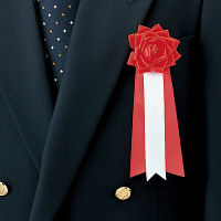 記章バラ　3枚タレ　小　1箱（20個入）　エスディアイジャパン