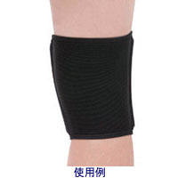 膝関節用サポーター　ファシリエイドサポーター　膝ショートLL 302404 1個　日本シグマックス