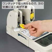 コクヨ 大型２穴 強力パンチ本体 穴あけ枚数PPC用紙最大110枚 PN-32N 1台