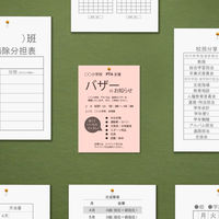 大王製紙　ダイオーマルチカラープリンタ用紙　86412　A4　1冊（500枚入）　桃色