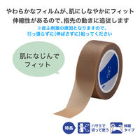 ニチバンシアテープ 15mm×4m SH154 1箱（1巻入）