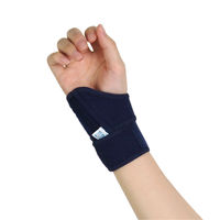 竹虎 ソフラウルファーTFCC ネイビー XL 037856 1個