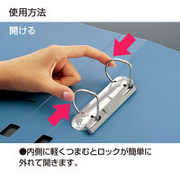 コクヨ Dリングファイル B5タテ 2穴 背幅45mm イエロー 黄 1冊 フ-FD431NY