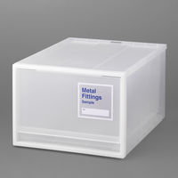 プラス Newいつものプリンタラベル48604 ME-556 6面 1袋（20シート入）