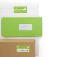 プラス Newいつものプリンタラベル48636 ME-507T 12面 四辺余白付 A4 1袋（100シート入）