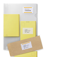 プラス Newいつものプリンタラベル48642 ME-503T 18面 上下余白付 A4 1袋（100シート入）