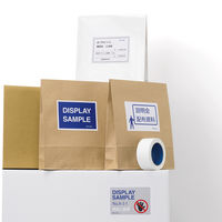 プラス　Newいつものプリンタラベル　48868　ME-554S　4面　A4 1箱（500シート入）