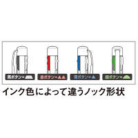トンボ鉛筆 3色ボールペン リポータースマート3 ブラック BC-TRL11