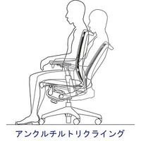 CWF4ZA FEA4 |オカムラ ヴィスコンテ オフィスチェア スタンダード ハイバック 肘無し ブルー 1脚（直送品）