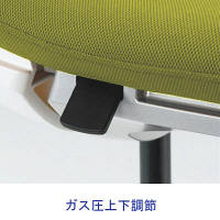 【設置込】イトーキ　モーブ　オフィスチェア　肘付　モスグリーン/セピアブラウン　KF-615GB-K1K1Q6　1脚（直送品）