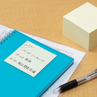 コクヨ タックメモ徳用・正方形 75×75mm メ-2021-Y 1箱