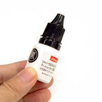 スタンプ台内蔵タイプ専用補充インキ 10ml 黒 TSK-81408 S-61J