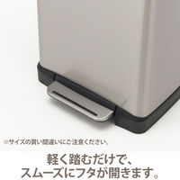 EKO ステンレスぺダル式ゴミ箱 角型ヨコ 20L 1個 幅364×奥行322×高さ445mm 高機能 スタイリッシュ ソフトクローズフタ