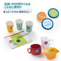 プラス いつものプリンタラベル丸48面 ME-533 1袋（20シート入）×5袋