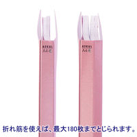 フラットファイル　PPラミネート　A4ヨコ　10冊　ピンク　アスクル  オリジナル
